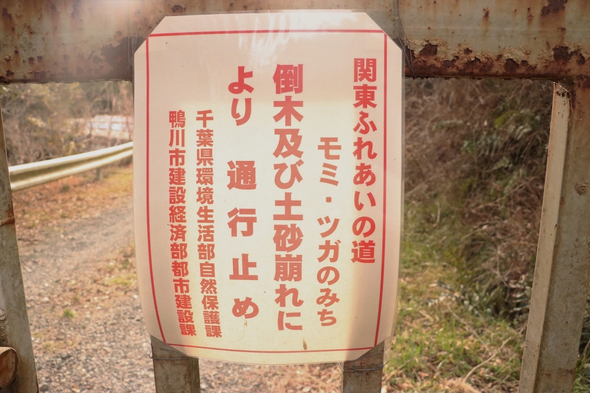 f:id:mountori:20210320183444j:plain