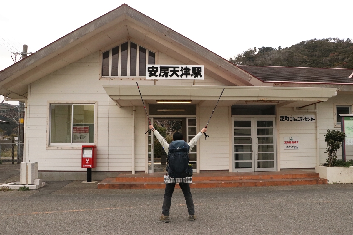 f:id:mountori:20210320185408j:plain