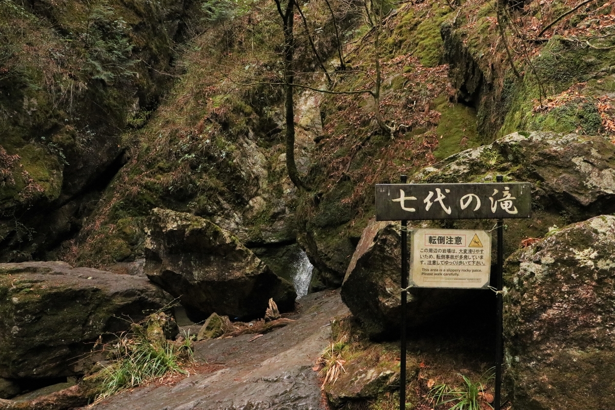 f:id:mountori:20210508221902j:plain