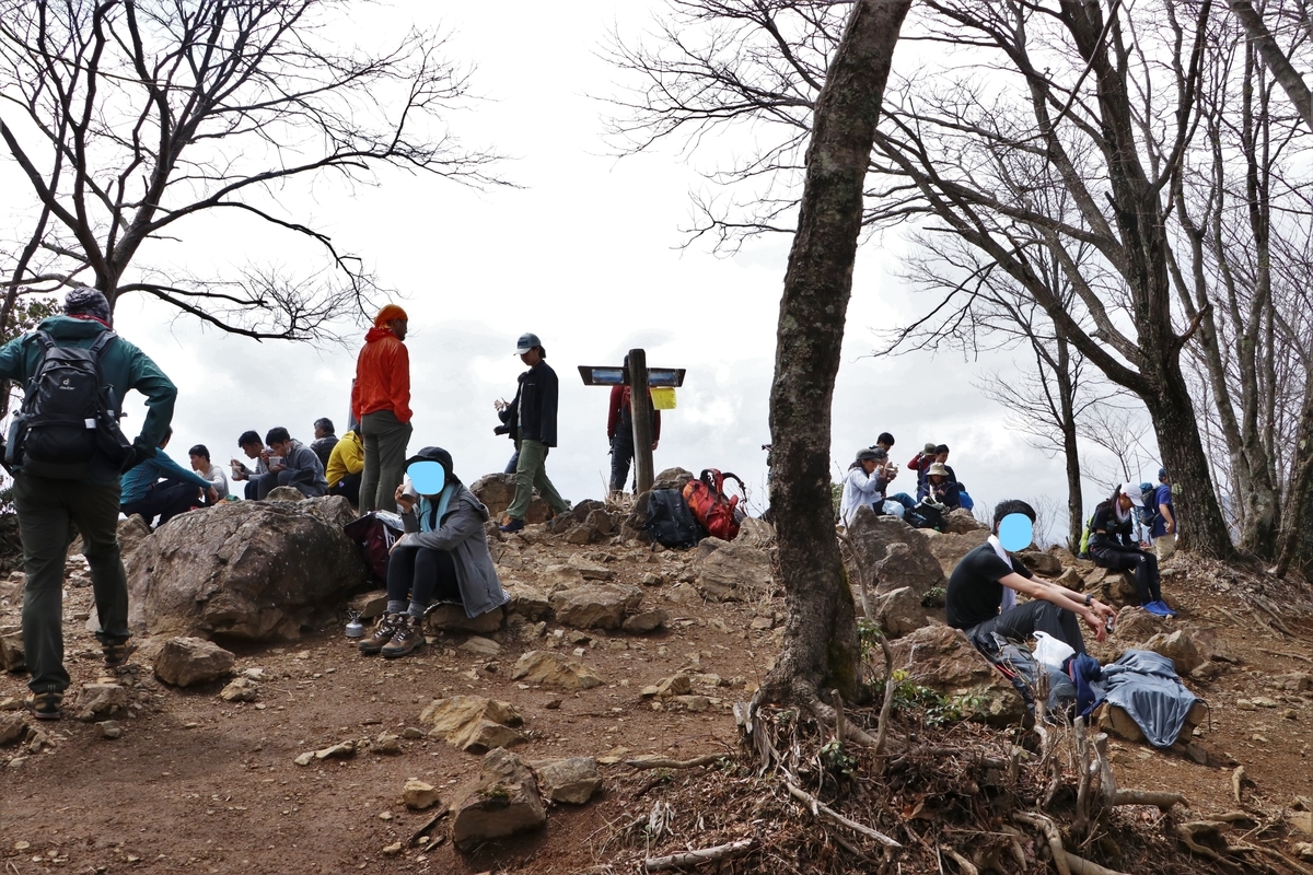 f:id:mountori:20210508232007j:plain