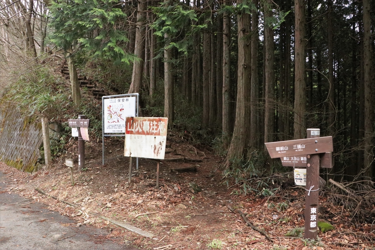 f:id:mountori:20210509184051j:plain