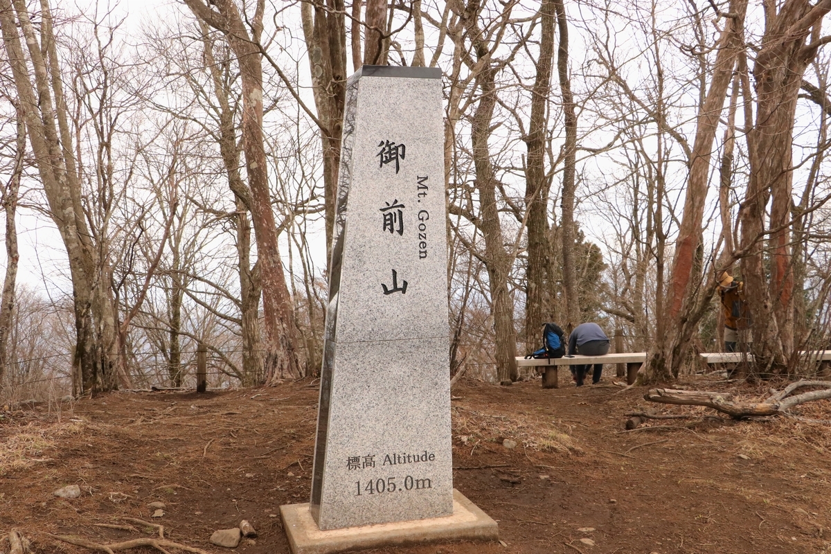 f:id:mountori:20210509200337j:plain