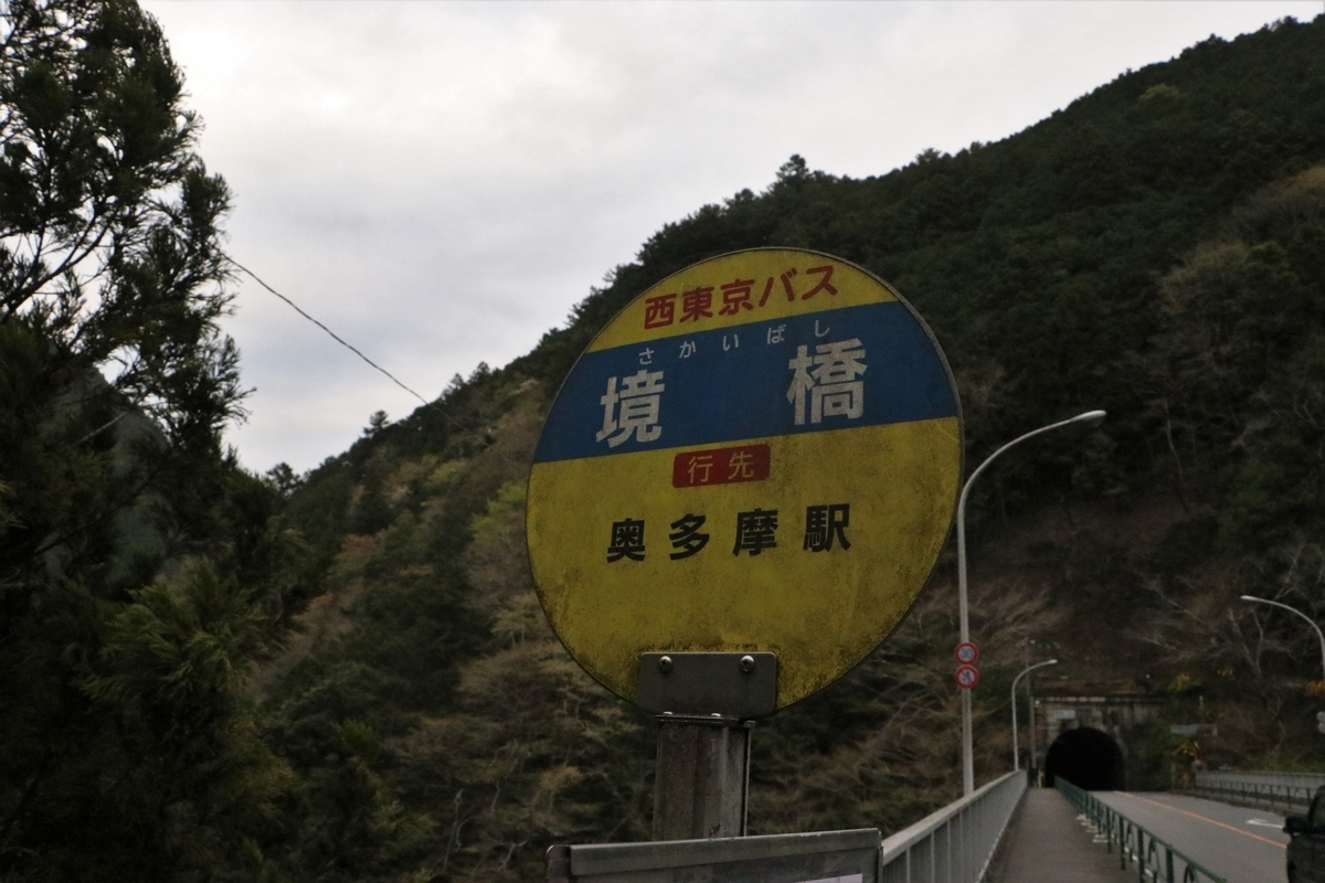f:id:mountori:20210510212136j:plain