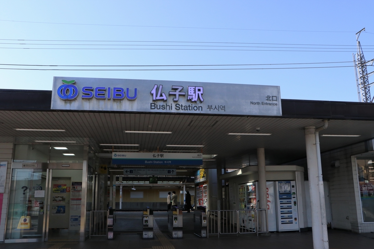 f:id:mountori:20210515220641j:plain