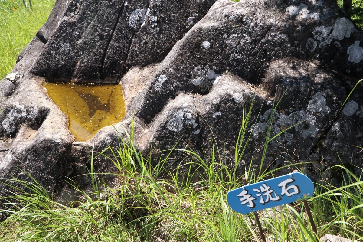f:id:mountori:20210919232527j:plain