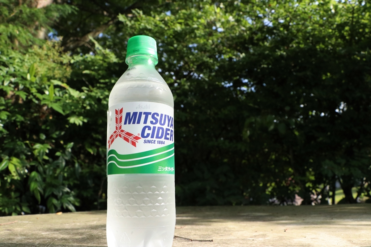 f:id:mountori:20210920184814j:plain
