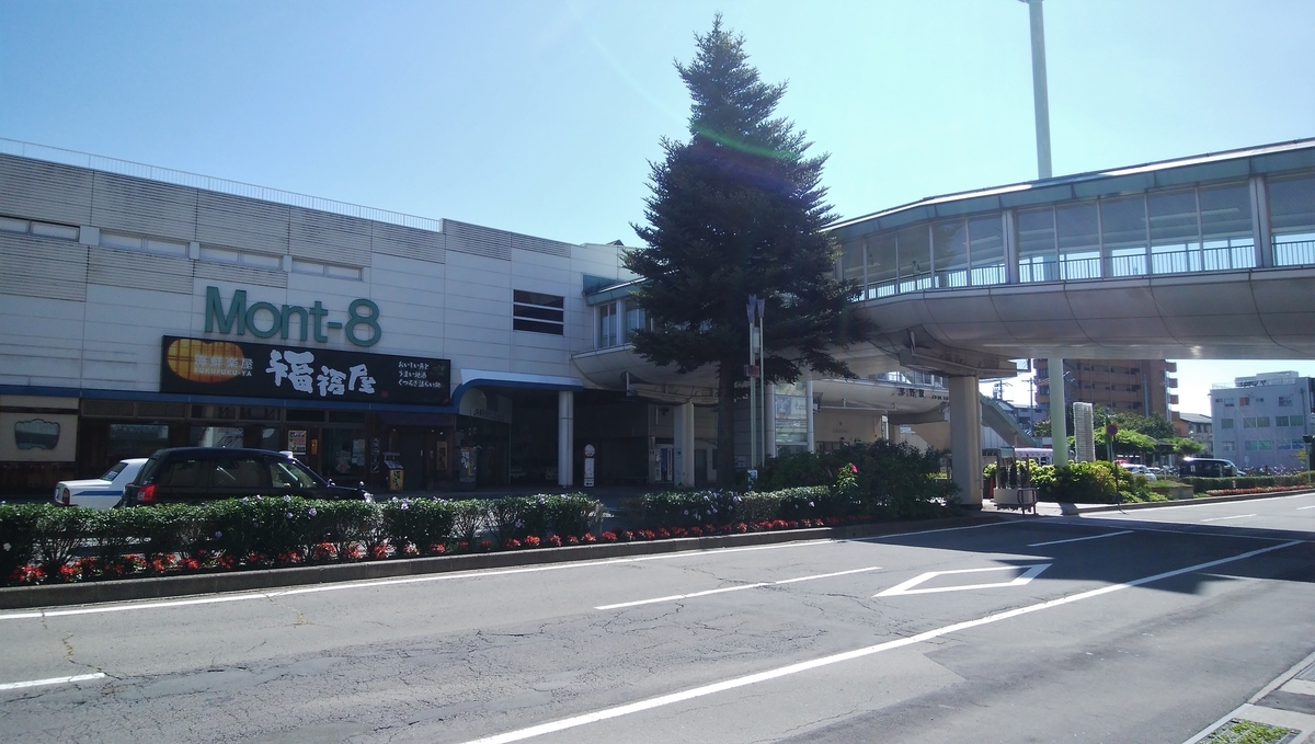f:id:mountori:20211103231136j:plain