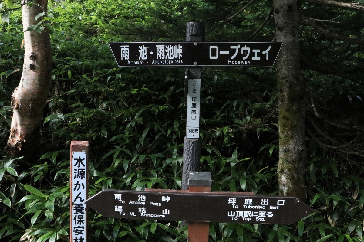 f:id:mountori:20211126210736j:plain