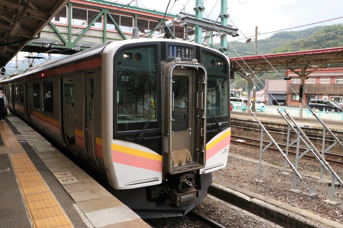 f:id:mountori:20211226202152j:plain