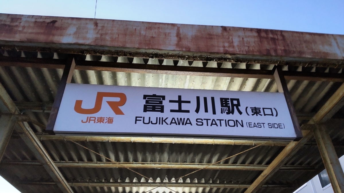 f:id:mountori:20220125235839j:plain