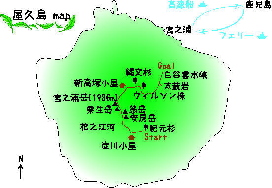 f:id:mountrip:20190317174749j:plain