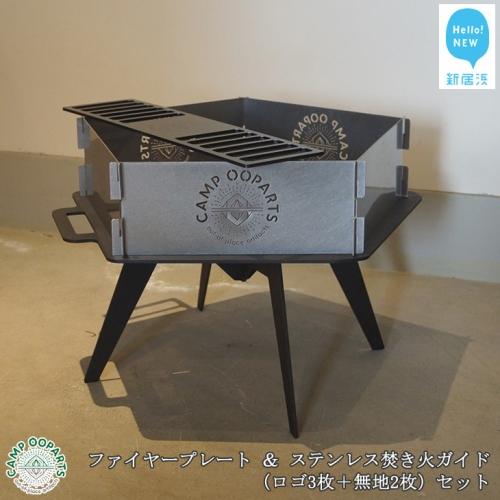 f:id:mountrip:20190728145629p:plain f:id:mountrip:20190728145629p:plain