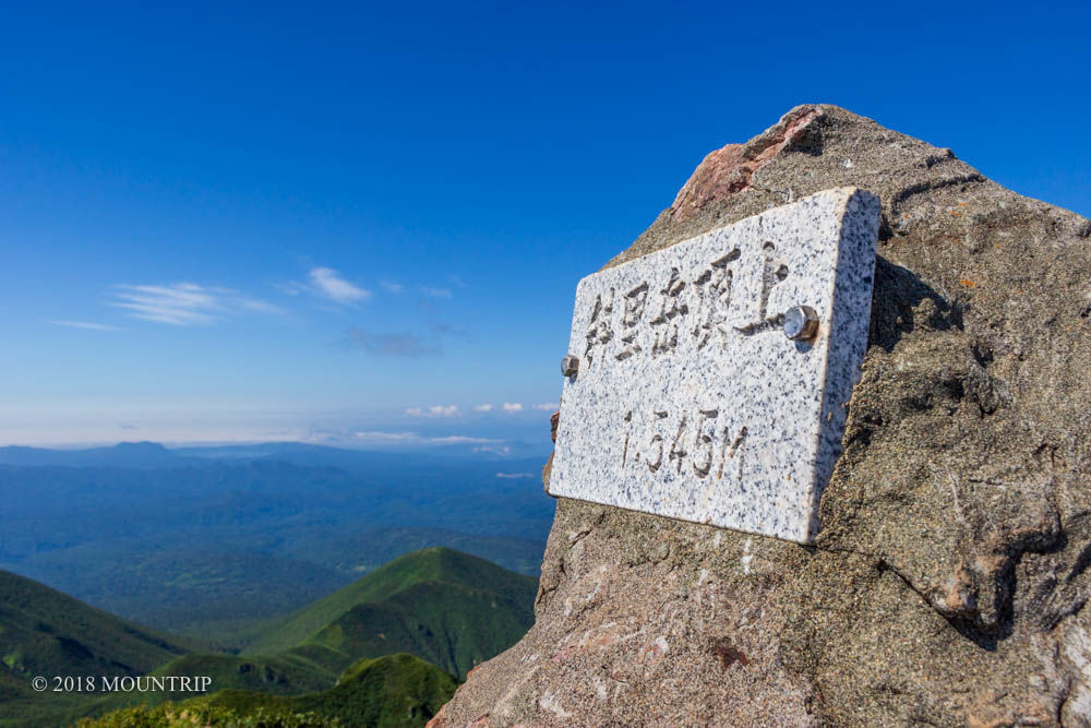 北海道 斜里岳 沢登りが楽しい日帰り登山 Mountrip