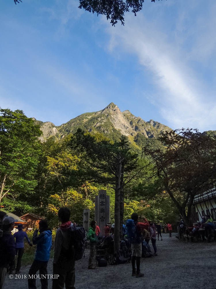 f:id:mountrip:20190818213812j:plain
