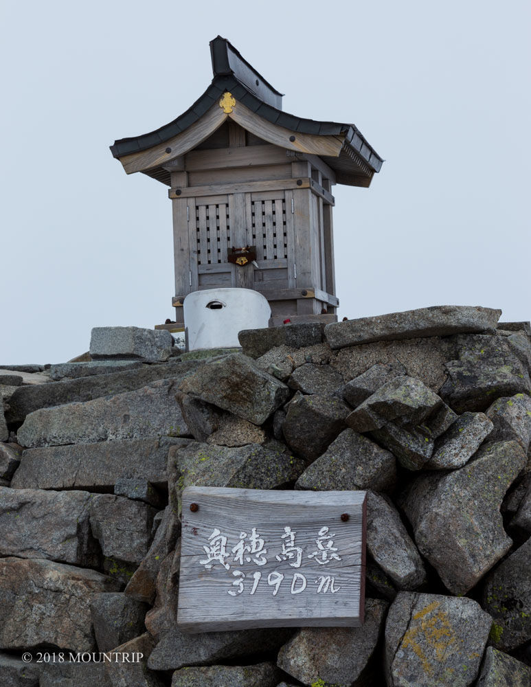 f:id:mountrip:20190819200442j:plain