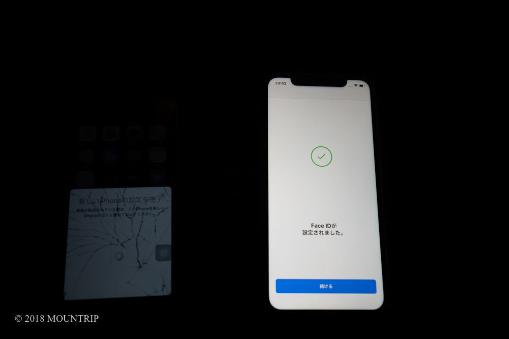 f:id:mountrip:20190930231059j:plain f:id:mountrip:20190930231059j:plain