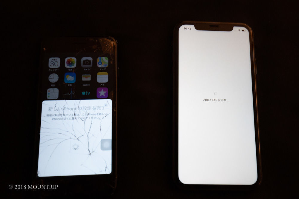 f:id:mountrip:20190930231132j:plain f:id:mountrip:20190930231132j:plain