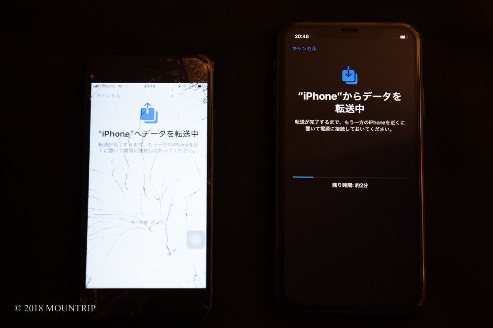 f:id:mountrip:20190930231152j:plain f:id:mountrip:20190930231152j:plain