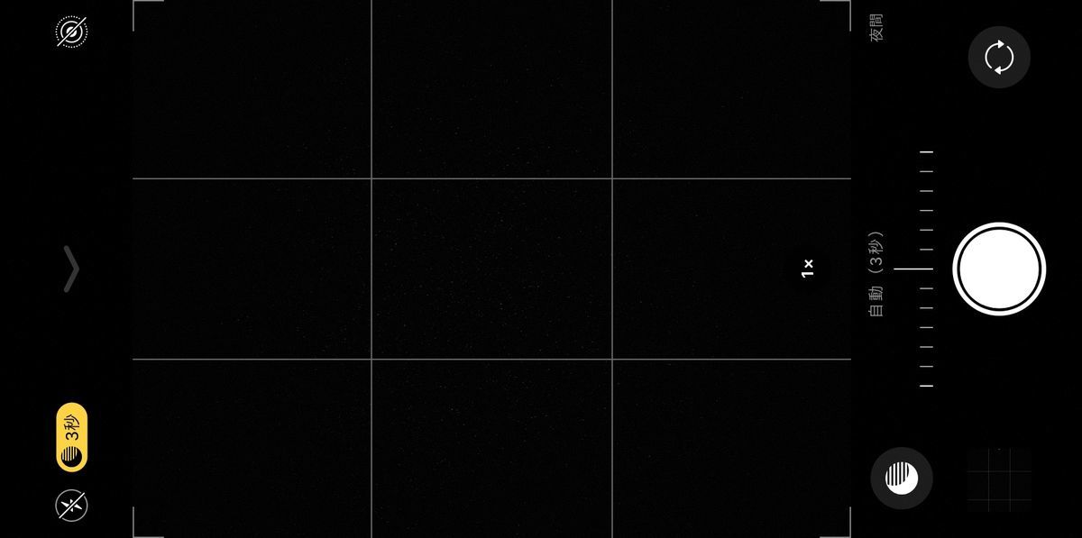 f:id:mountrip:20191006093343j:plain f:id:mountrip:20191006093343j:plain