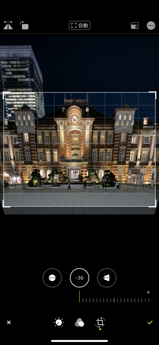 f:id:mountrip:20191006190704p:plain f:id:mountrip:20191006190704p:plain