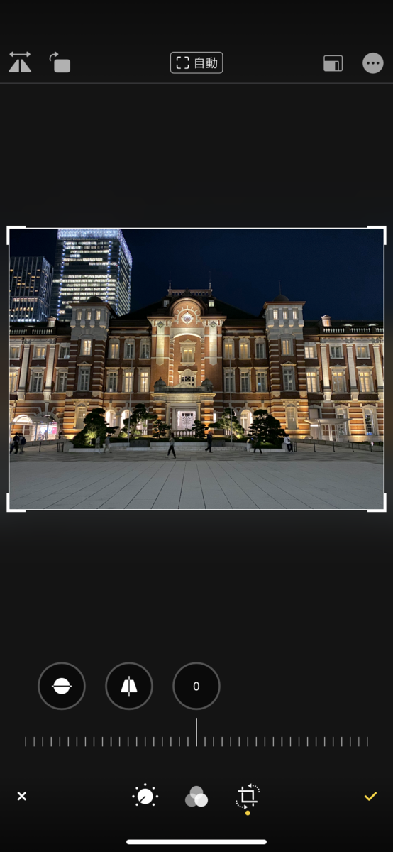 f:id:mountrip:20191006190837p:plain f:id:mountrip:20191006190837p:plain