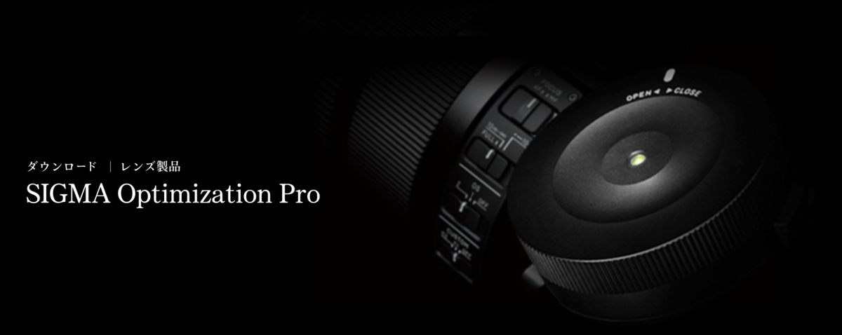 レビュー】Sigma MC-11動作確認 (2020年最新) | キヤノンレンズが