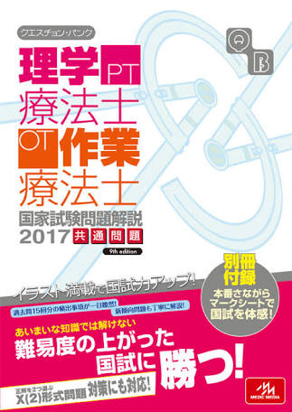 f:id:mountship:20170216002503j:plain