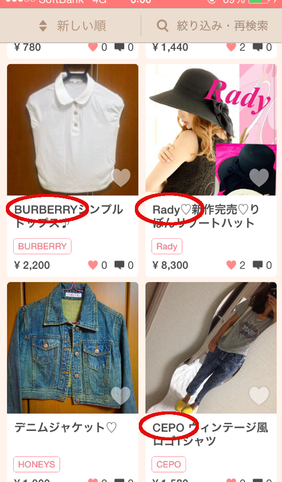 f:id:mouralife:20160704162636p:plain