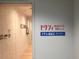 f:id:mouralife:20160817132543j:plain