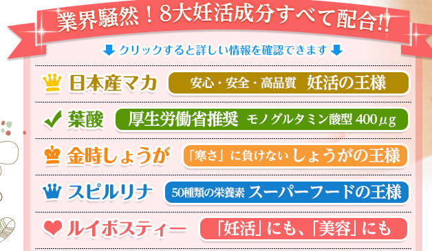 f:id:mouralife:20160910135834j:plain