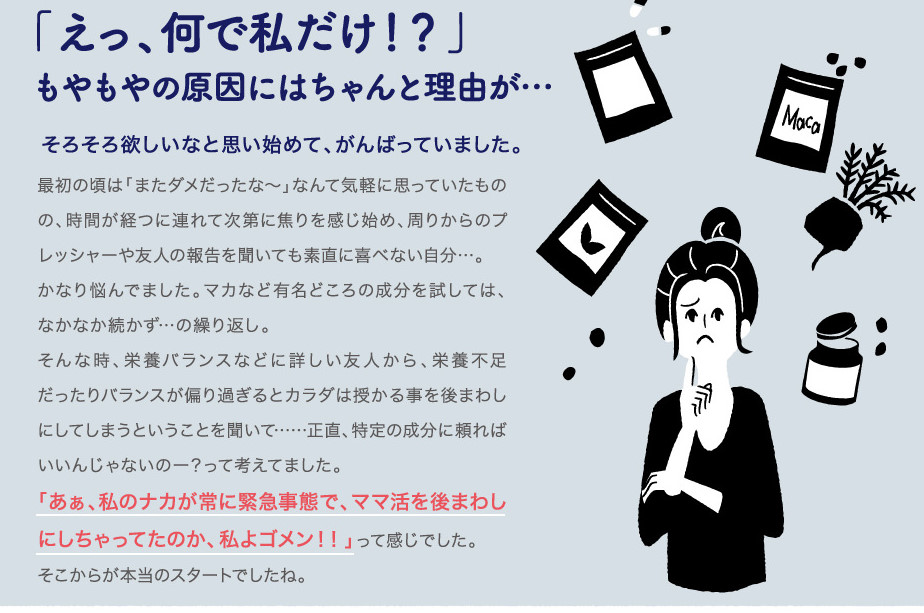 f:id:mouralife:20160920134758j:plain