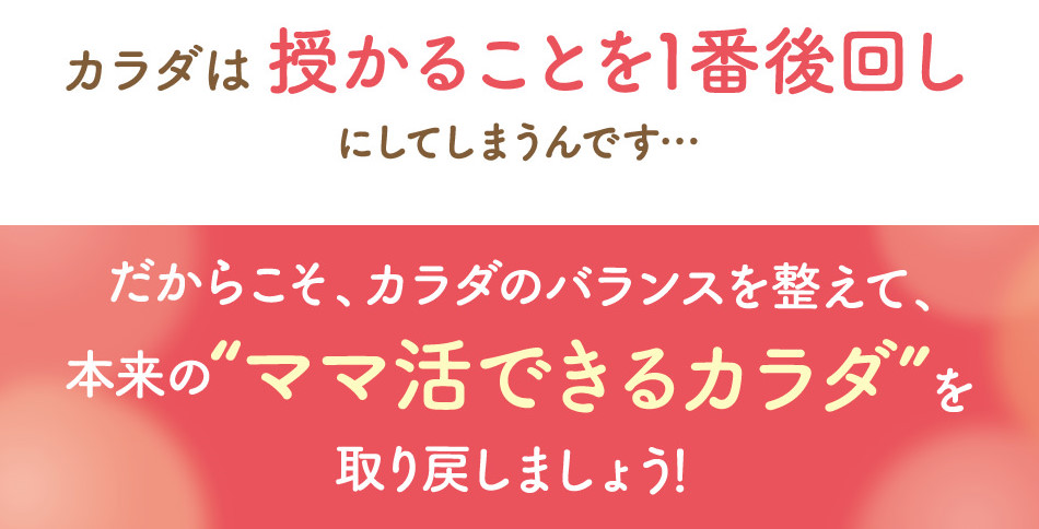 f:id:mouralife:20160920135137j:plain