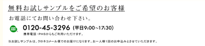 f:id:mouralife:20160920200937j:plain