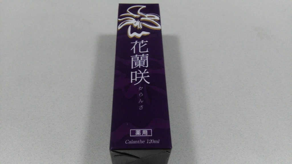 f:id:mouralife:20160920220438p:plain