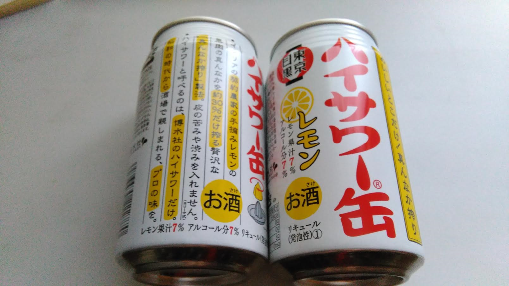 f:id:mouralife:20160930104516p:plain