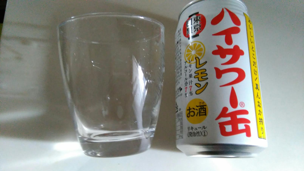 f:id:mouralife:20160930104530p:plain