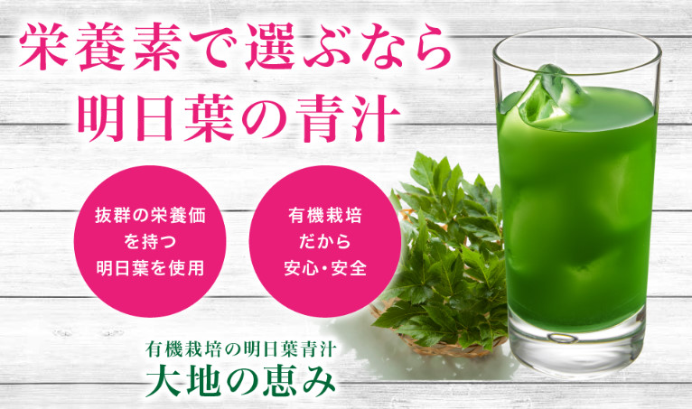 f:id:mouralife:20160930172846j:plain