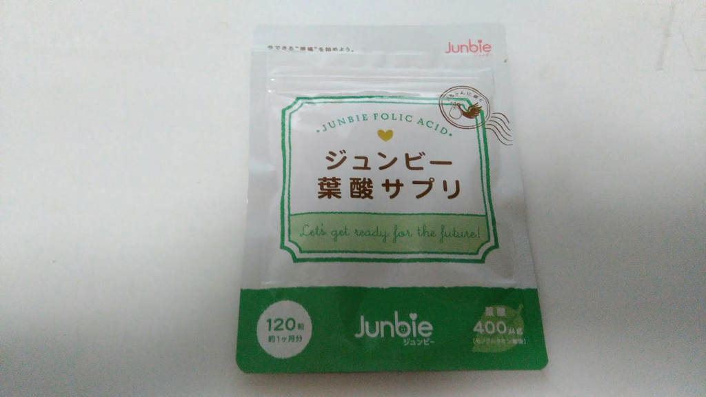 f:id:mouralife:20160930182559p:plain