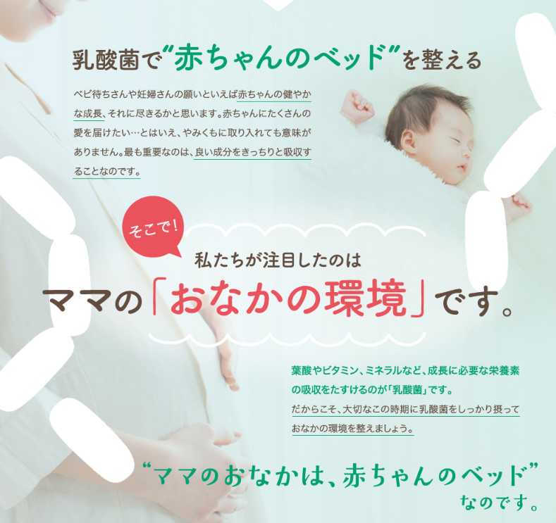 f:id:mouralife:20160930183104j:plain