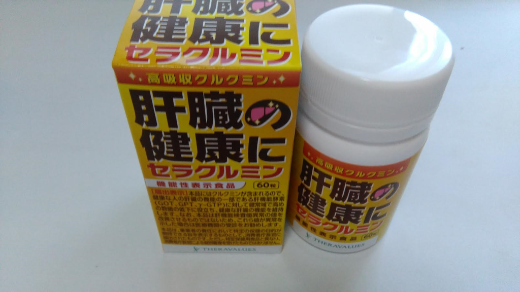 f:id:mouralife:20161006113101p:plain