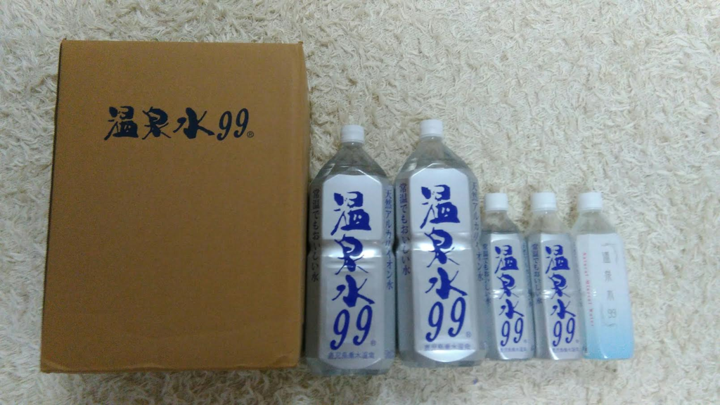 f:id:mouralife:20161006171131p:plain