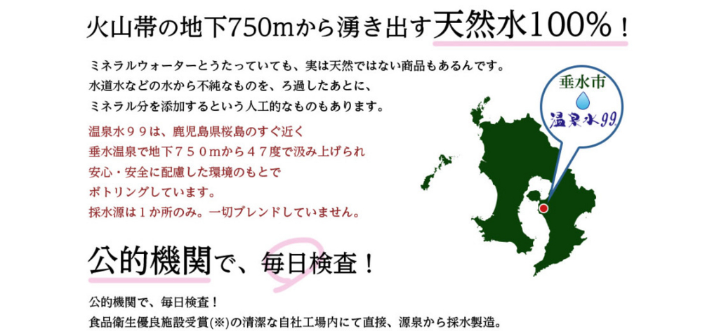 f:id:mouralife:20161006172212j:plain