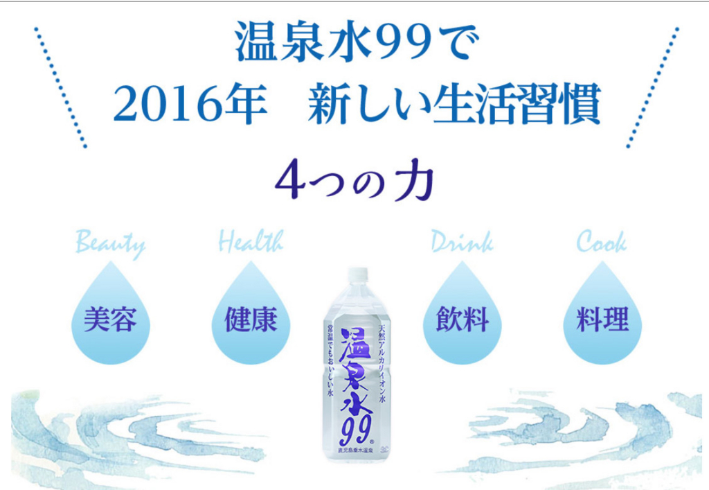 f:id:mouralife:20161006172424j:plain