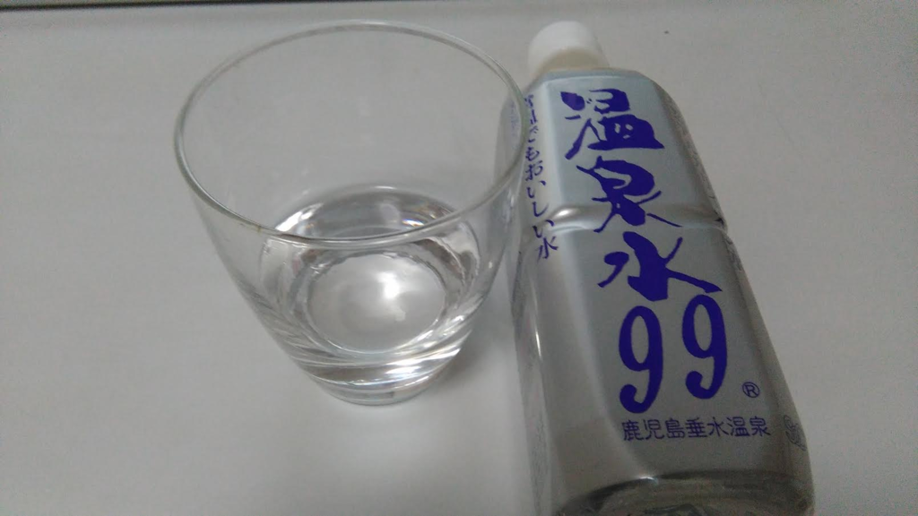 f:id:mouralife:20161006174030p:plain