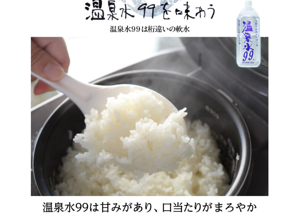 f:id:mouralife:20161006174251j:plain