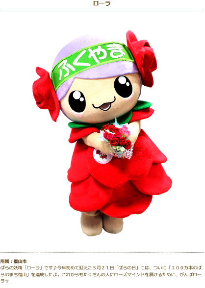 f:id:mouralife:20161006184810j:plain