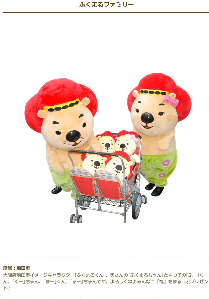 f:id:mouralife:20161006185435j:plain