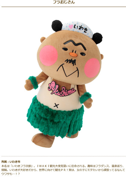 f:id:mouralife:20161006185727j:plain