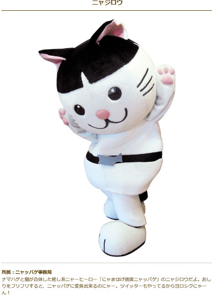 f:id:mouralife:20161006190509j:plain