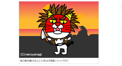 f:id:mouralife:20161006190940j:plain